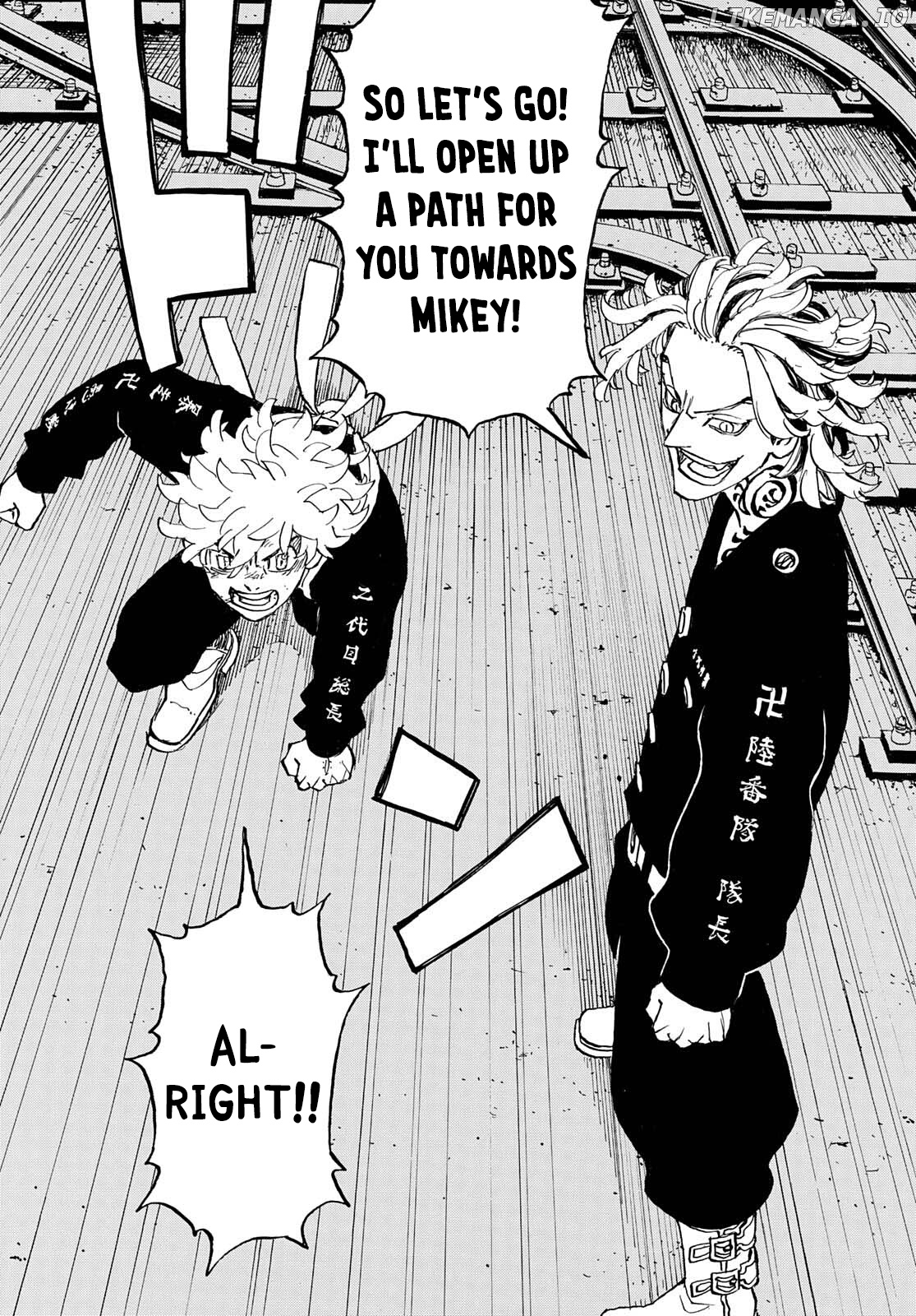 Tokyo Revengers, Chapter 259 image 09